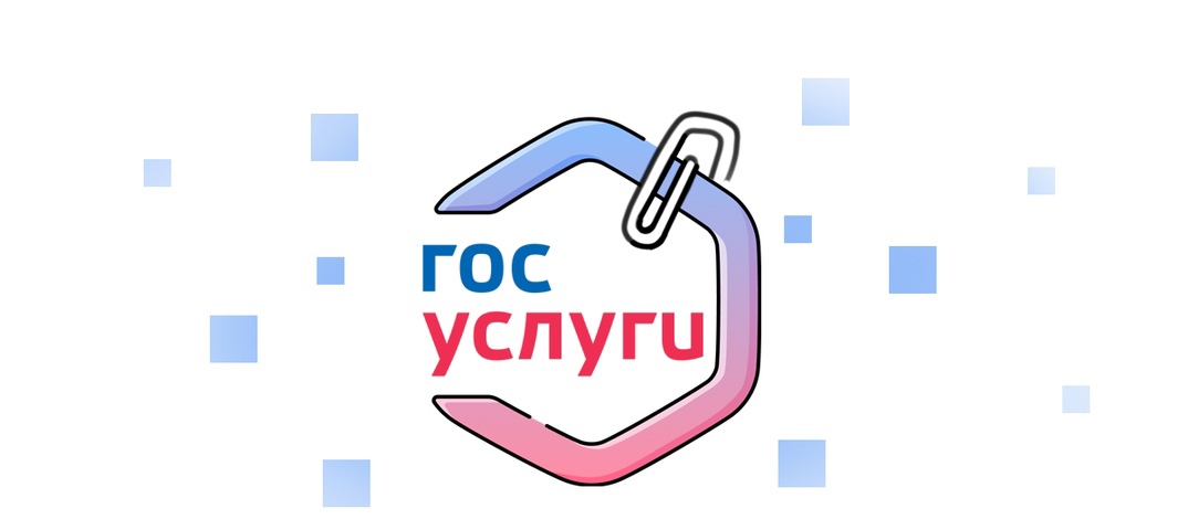 «Безопасность детей в интернете».