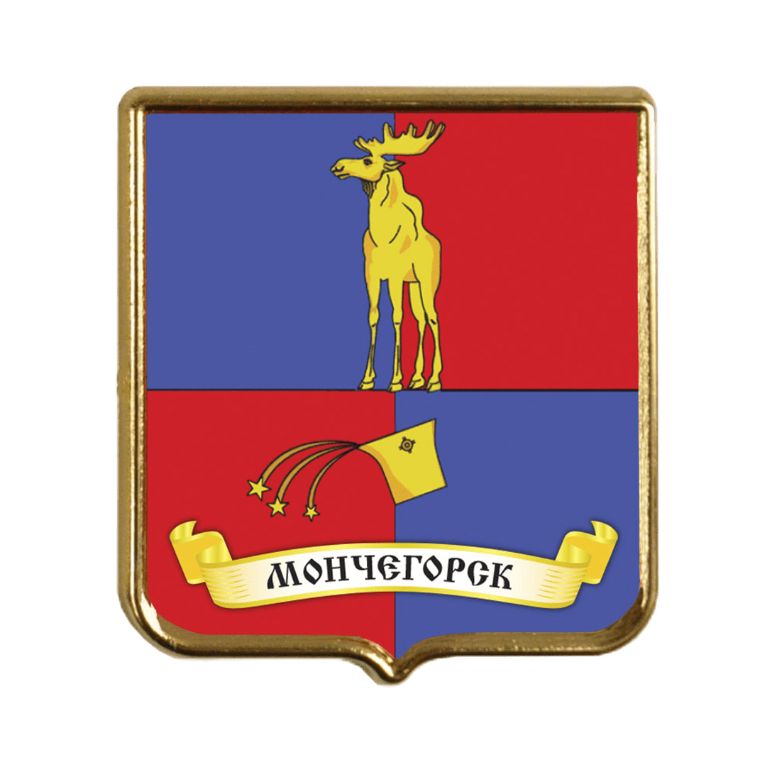 муниципальное образование город Мончегорск с подведомственной территорией.