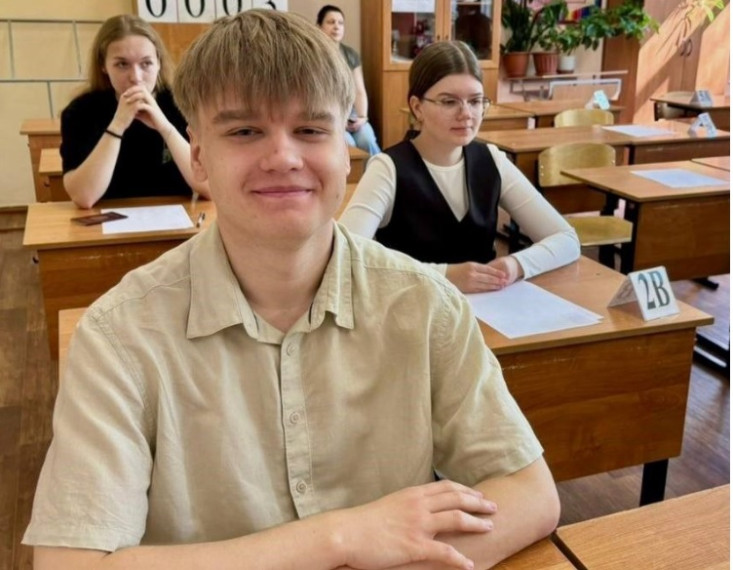 Пресс релиз - итоги ЕГЭ Биология.