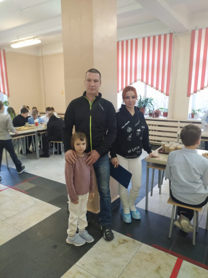Родительский контроль.