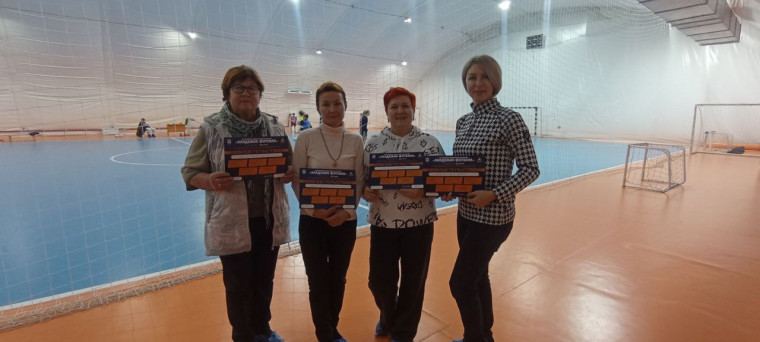 "Мини-футбол в школу".