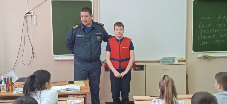 Внимание! Тонкий лед!.
