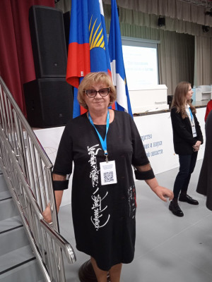 Лыщик Марина Тадеушевна Лыщик Марина Тадеушевна
